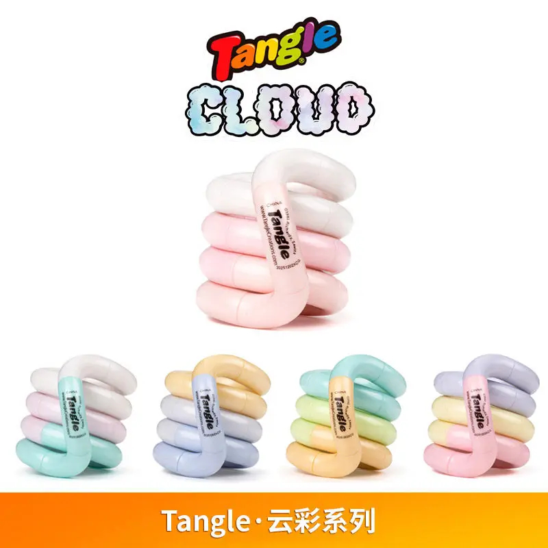 Kids Home Education - Genuine Tangle Twisting Relaxation Toy Cloud