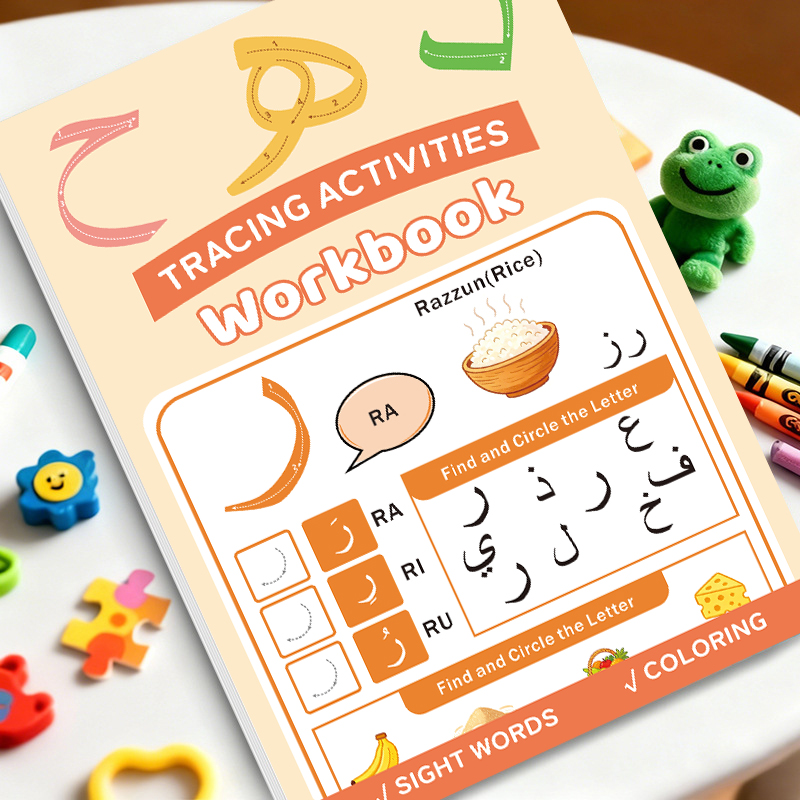 Beginner Arabic Alphabet Activ - Learning Workbook Preschool ulasan dan harga