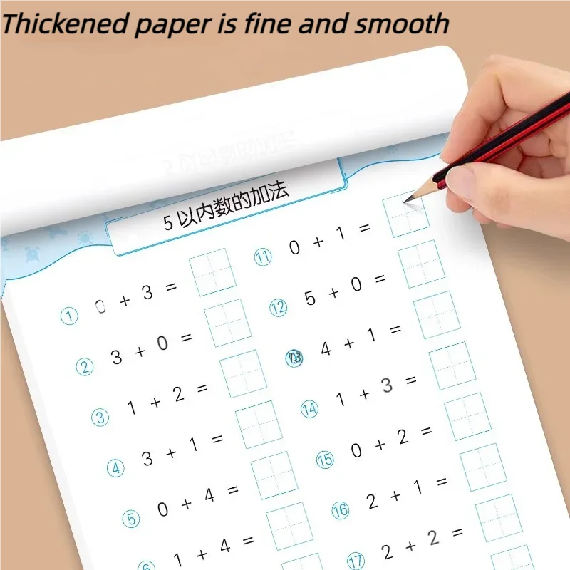 61 Pages Addition and Subtract - Learning Workbook Preschool ulasan dan harga