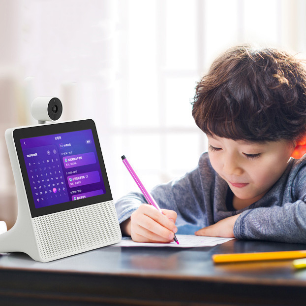 Factory Primary School 8 Inch  - Kids Educational Online Free ulasan dan harga