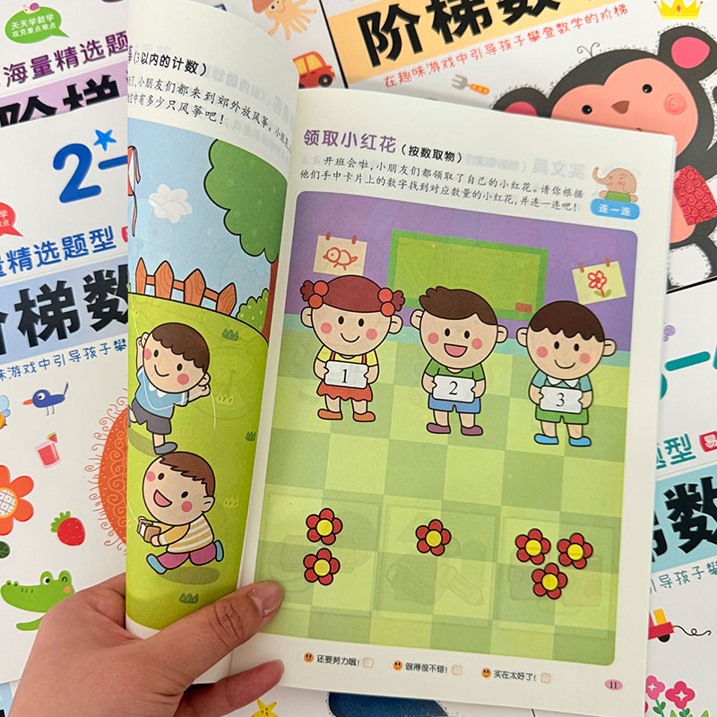 Kids Step-by-Step Math Activit - Kids Education Steps ulasan dan harga