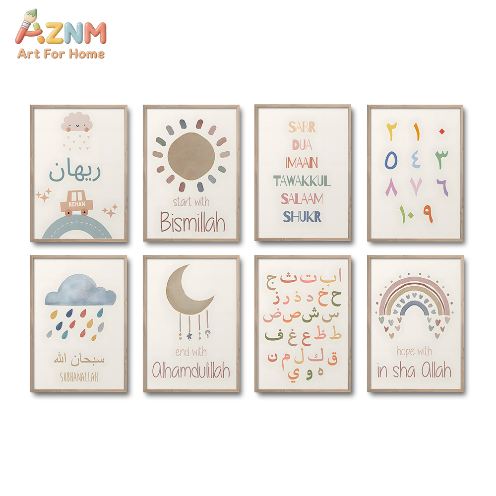 AZNM Pastel Islamic Arabic Alp - Kids Education Quote ulasan dan harga