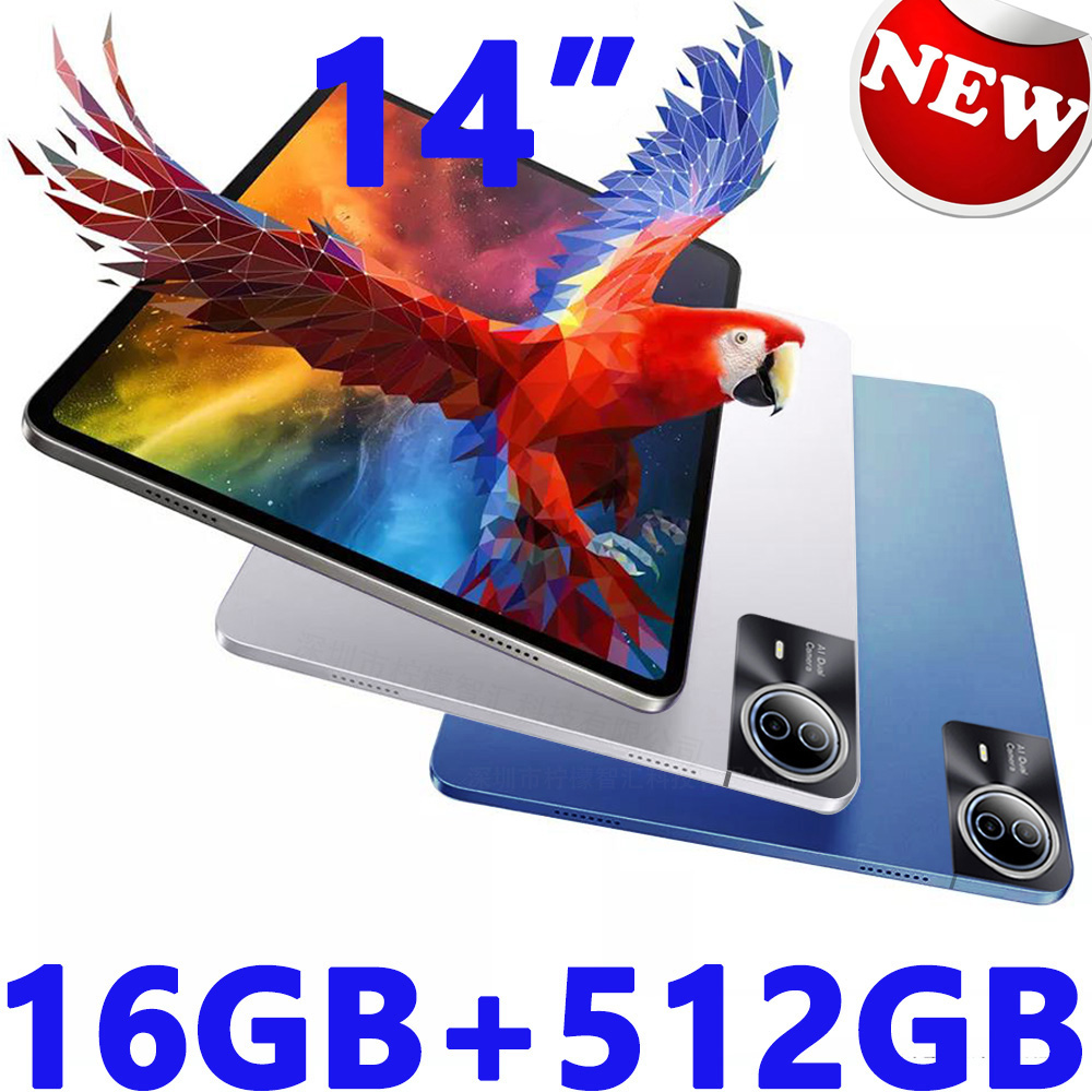 New Mpad15 14 Inch Big Screen  - Kids Educational Online Free ulasan dan harga