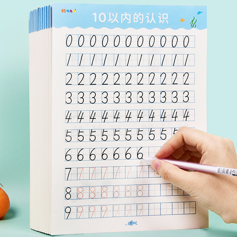 Kids Learning Math Early Educa - Kids Education Questions ulasan dan harga