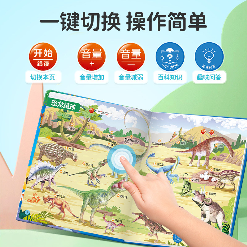 Kids 100 Questions And Answers - Kids Education Questions ulasan dan harga