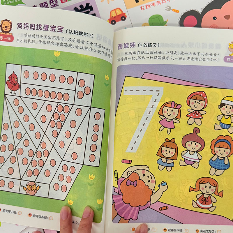 Kids Math Workbook 2-6 Years,  - Kids Education Steps ulasan dan harga