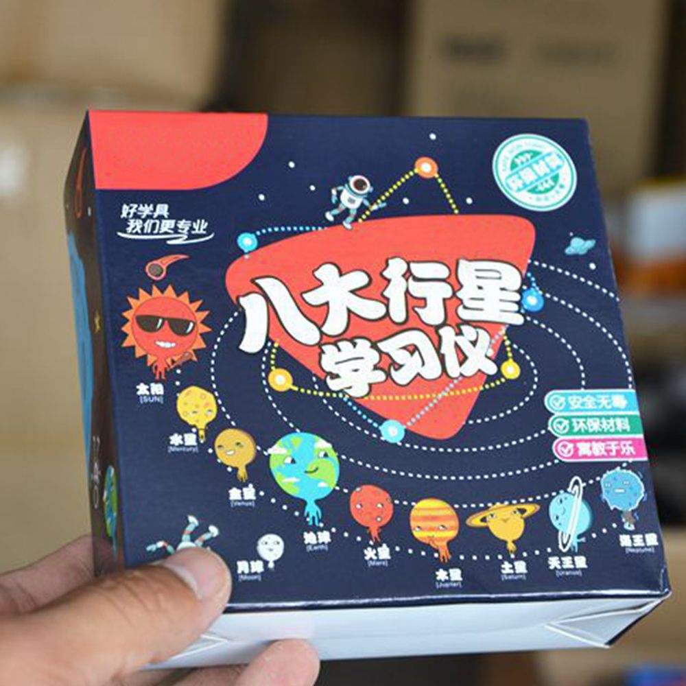 Ball Stand Planetarium 3D Set  - Solar System Model ulasan dan harga