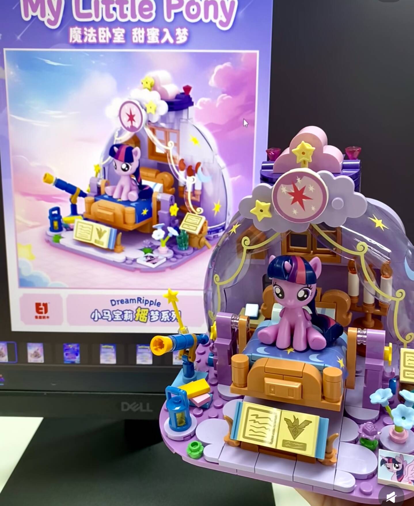 2025 Hot New My Little Pony Dr - Kids Home Education ulasan dan harga
